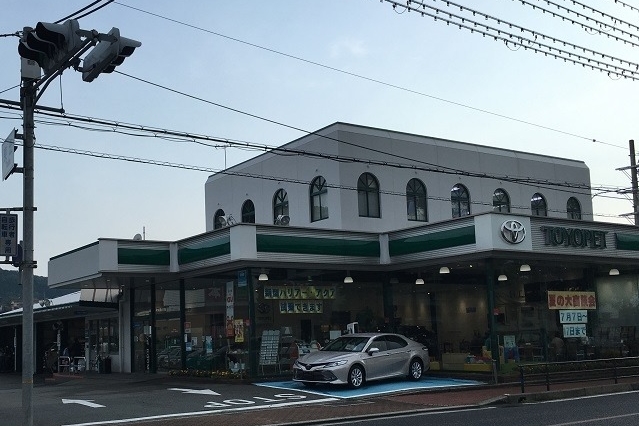 太子店外観