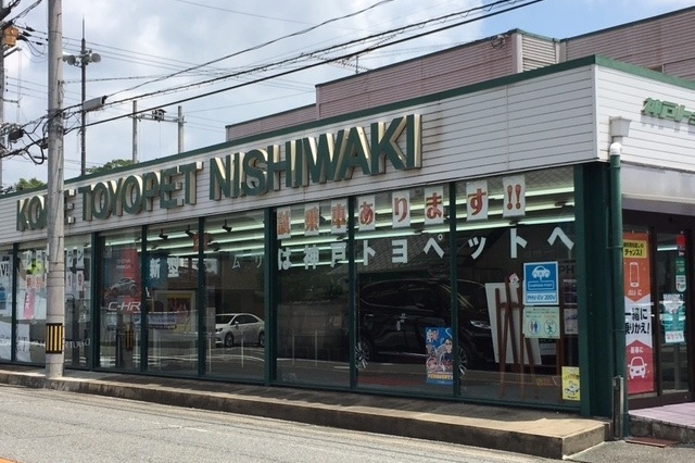 西脇店正面(外)