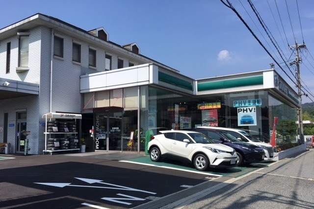 相生店屋外展示場
