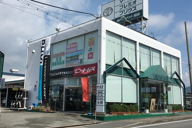 福崎店外観 - 小