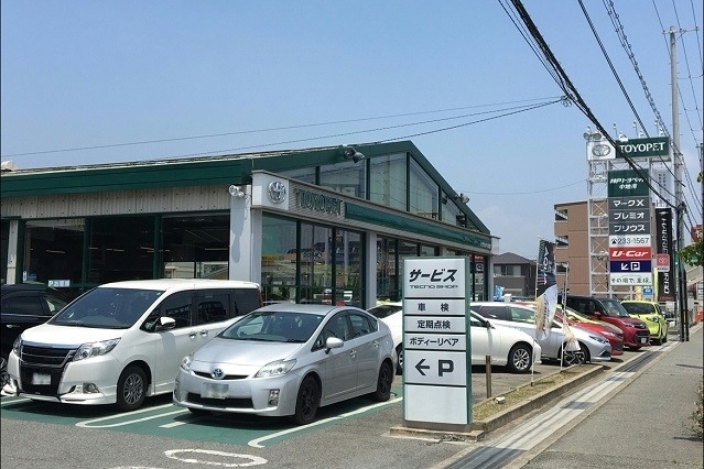 中地南店外観2