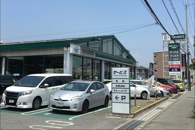 中地南店外観2