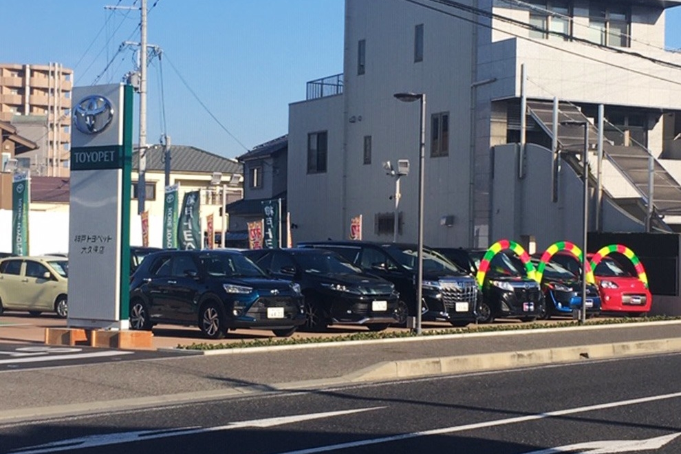 g-okubo4