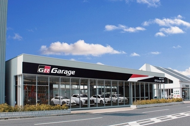 GR Garage宝塚