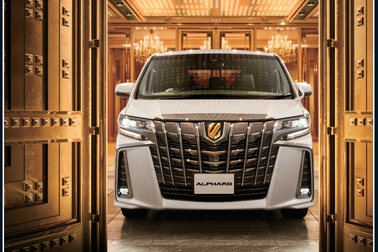 特別仕様車 S“TYPE GOLD”(7人乗り・2WD)