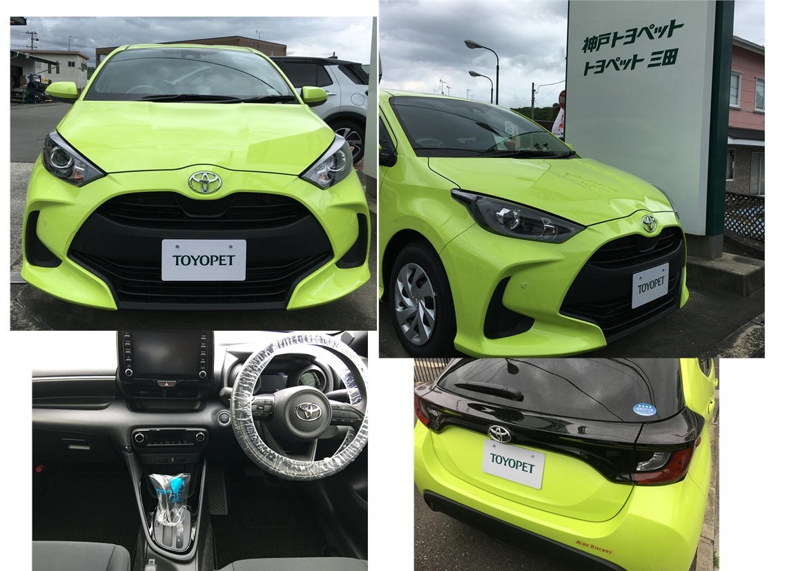 展示車 Yaris 展示車 Yaris