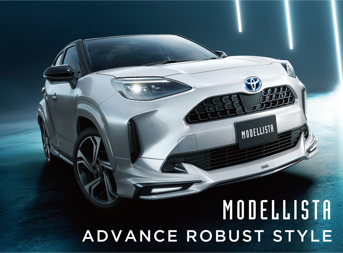 ヤリス クロス カスタマイズカー トヨタ車なら神戸トヨペット