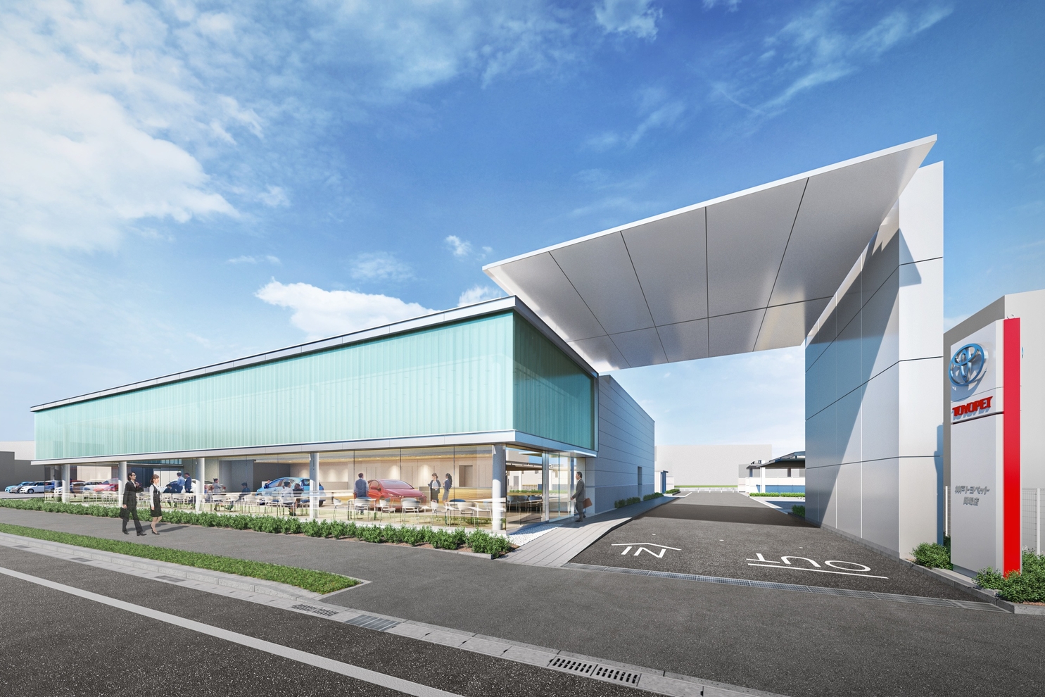 NEW岡場店