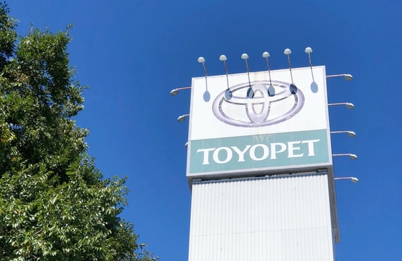 川西店 神戸トヨペット株式会社  トヨタ自動車WEBサイト