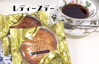太子店 神戸トヨペット株式会社  トヨタ自動車WEBサイト
