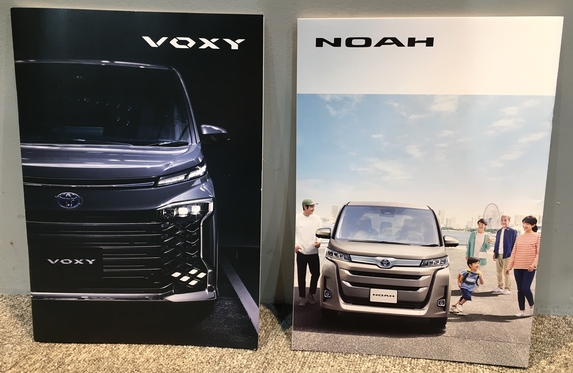 川西店 神戸トヨペット株式会社  トヨタ自動車WEBサイト