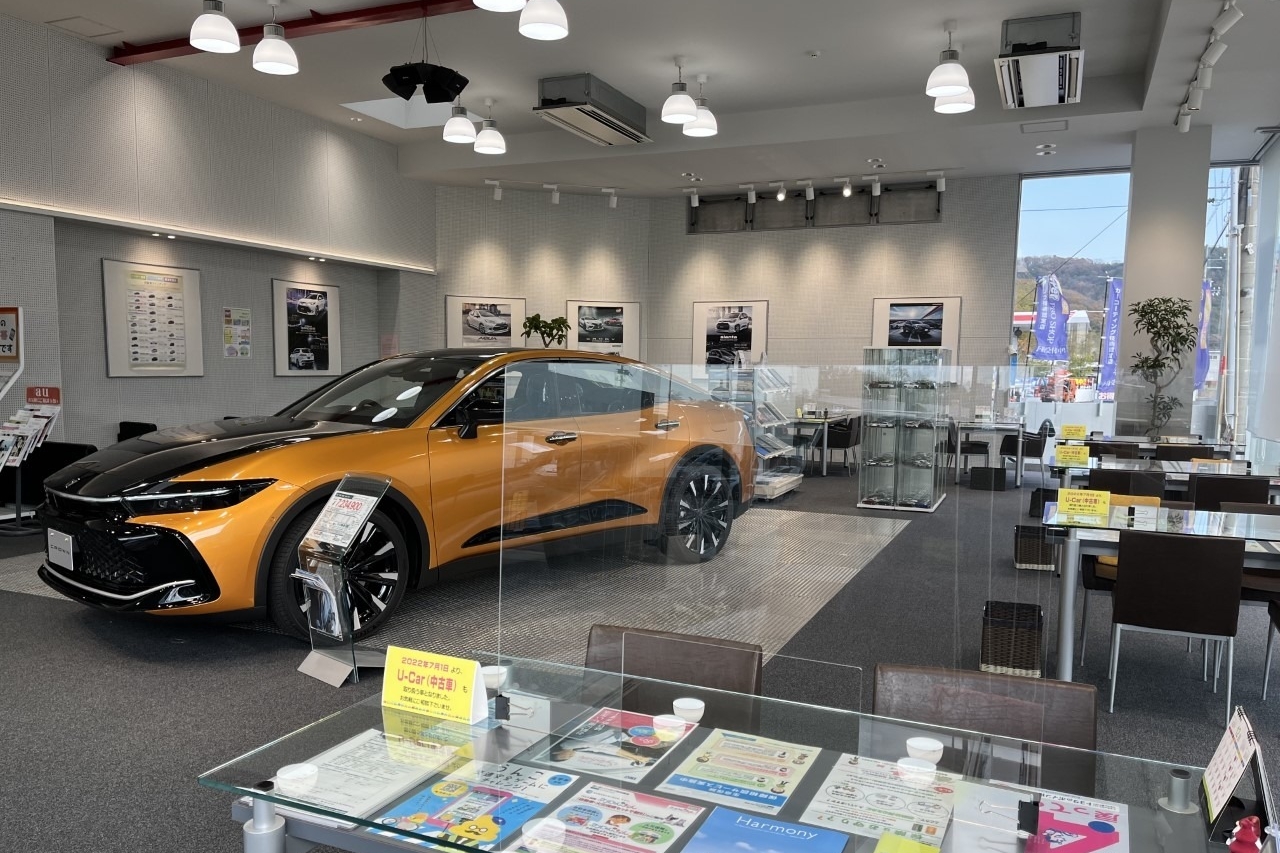 相生店5