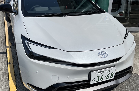 センスアップサマーのお知らせ