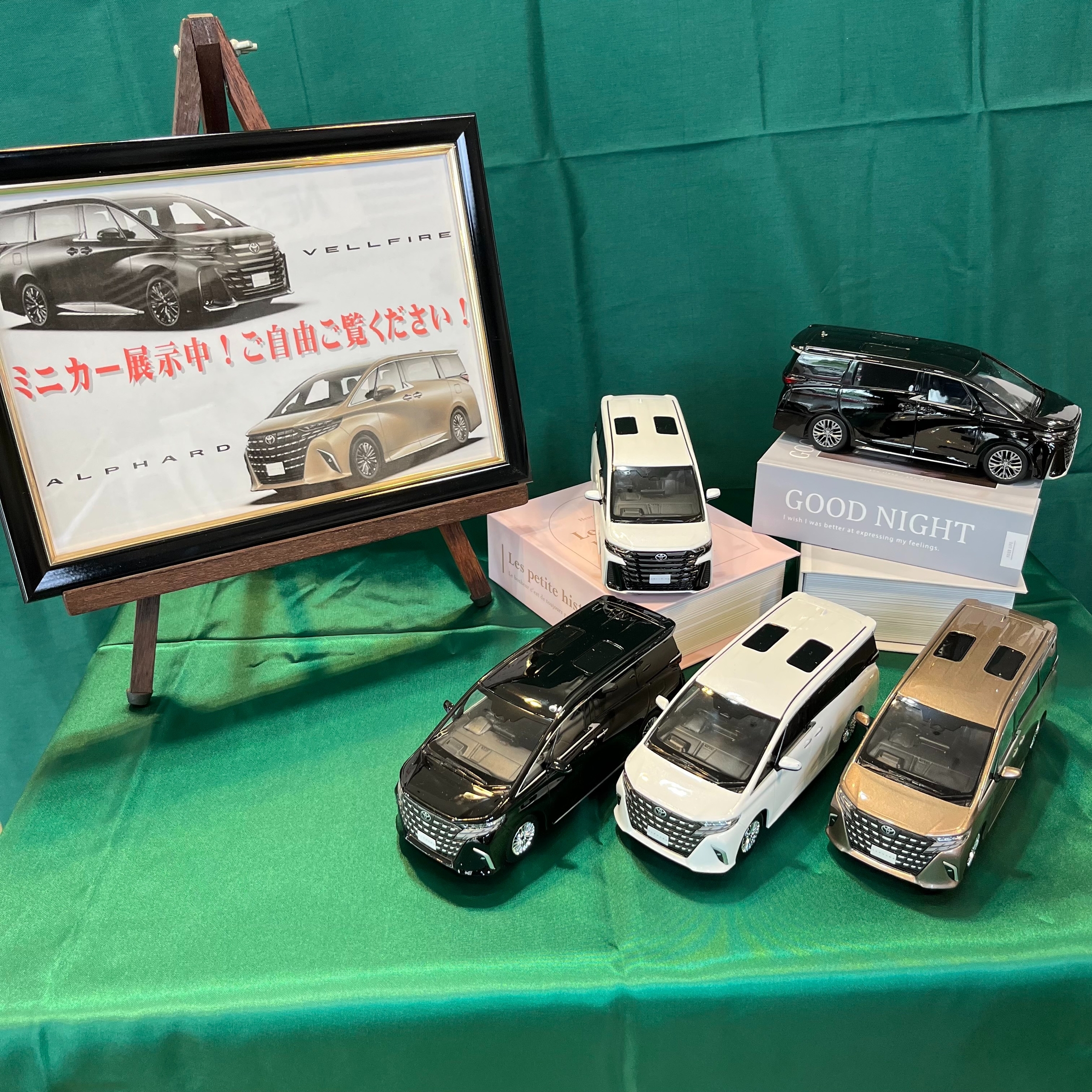 新型ヴェルファイア  ミニカー  新品未開封【非売品】