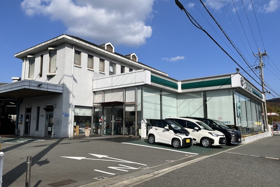 相生店1