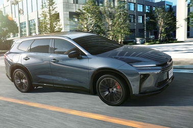ESTATE RS