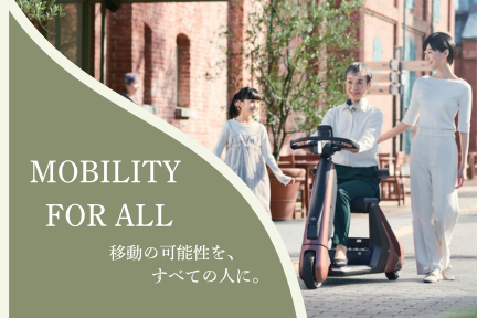 mobi