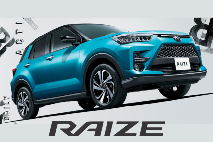 raize HPバナー