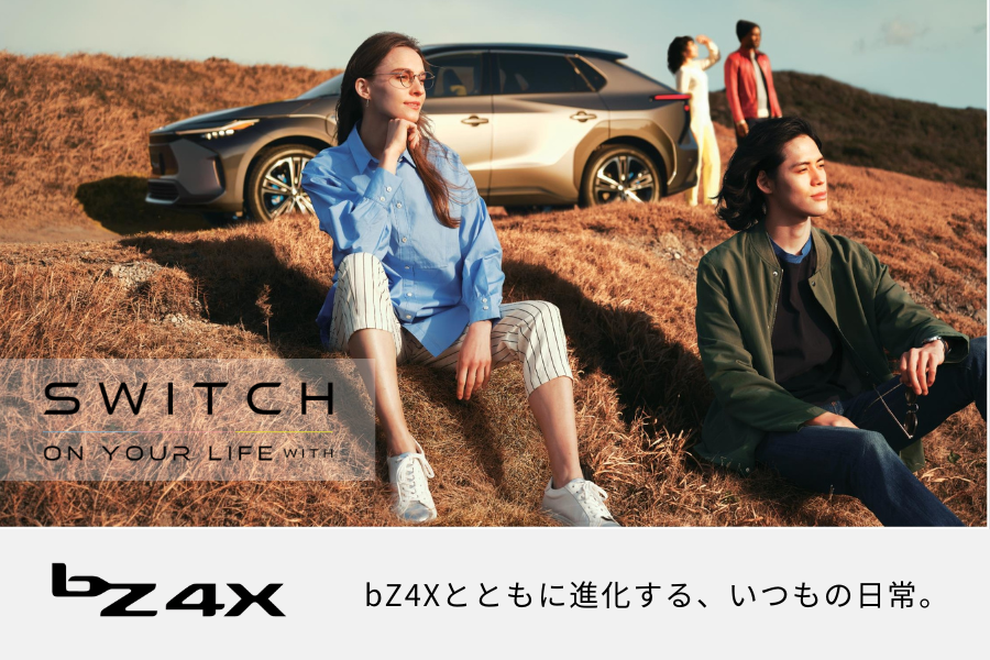 bZ4X