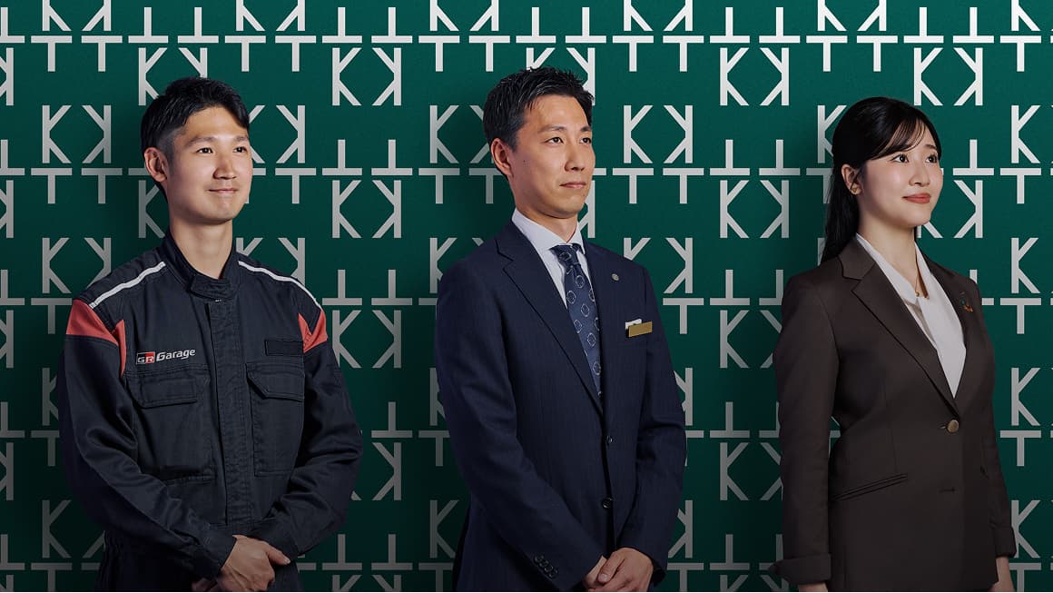 採用情報